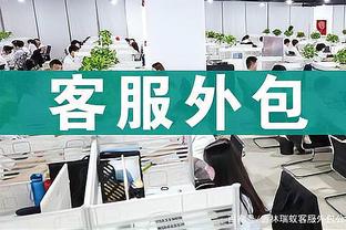 开云电子游戏官网首页入口截图3